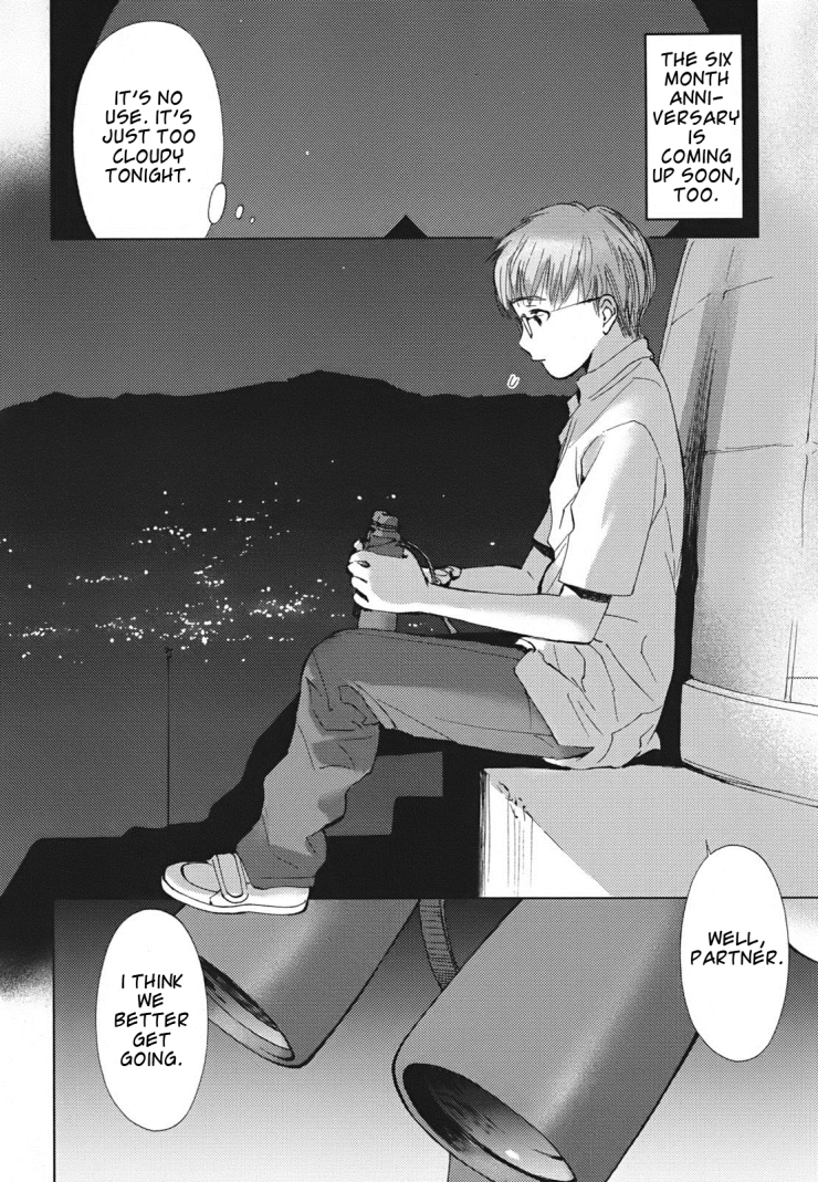 Hajimari no Hako Chapter 2 page 4 - Chapter 2: Galactic Desert