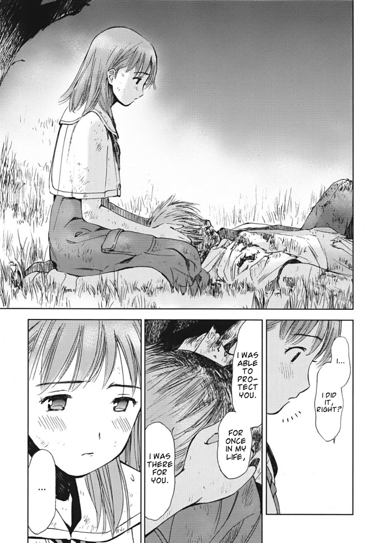 Hajimari no Hako Chapter 2 page 40 - Chapter 2: Galactic Desert