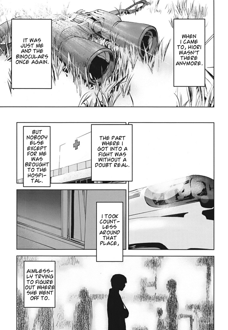 Hajimari no Hako Chapter 2 page 45 - Chapter 2: Galactic Desert