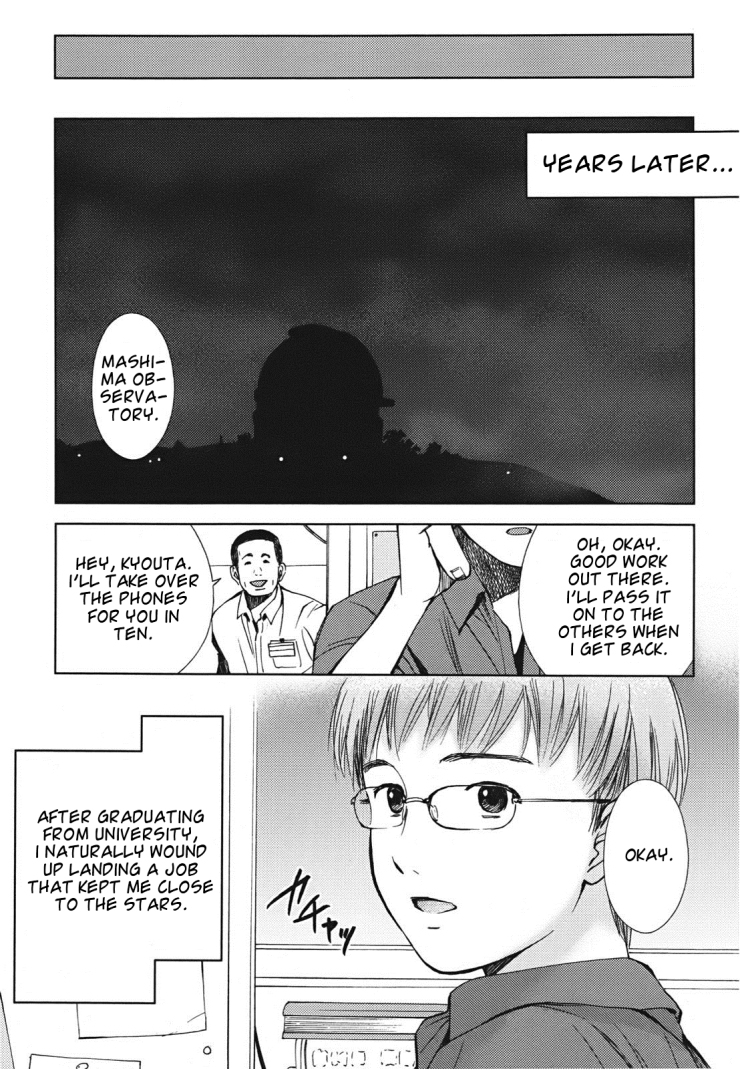 Hajimari no Hako Chapter 2 page 47 - Chapter 2: Galactic Desert