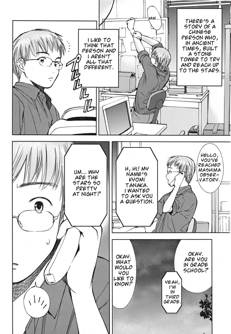 Hajimari no Hako Chapter 2 page 48 - Chapter 2: Galactic Desert