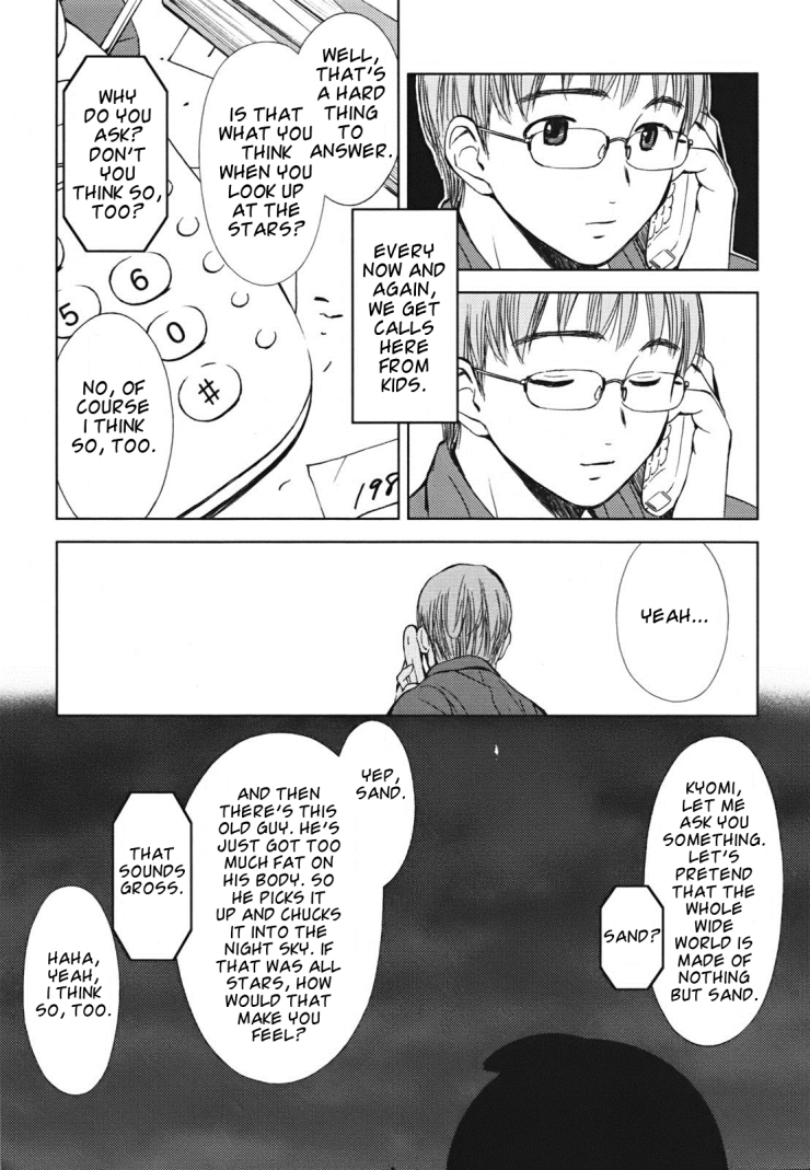 Hajimari no Hako Chapter 2 page 49 - Chapter 2: Galactic Desert