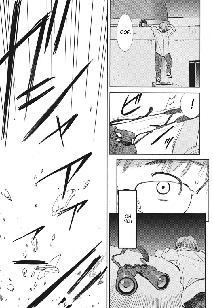 Hajimari no Hako Chapter 2 page 5 - Chapter 2: Galactic Desert