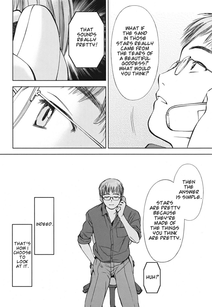 Hajimari no Hako Chapter 2 page 50 - Chapter 2: Galactic Desert