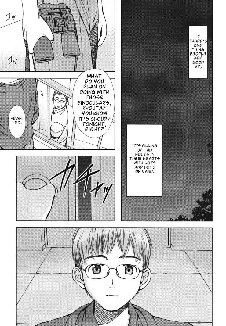 Hajimari no Hako Chapter 2 page 51 - Chapter 2: Galactic Desert