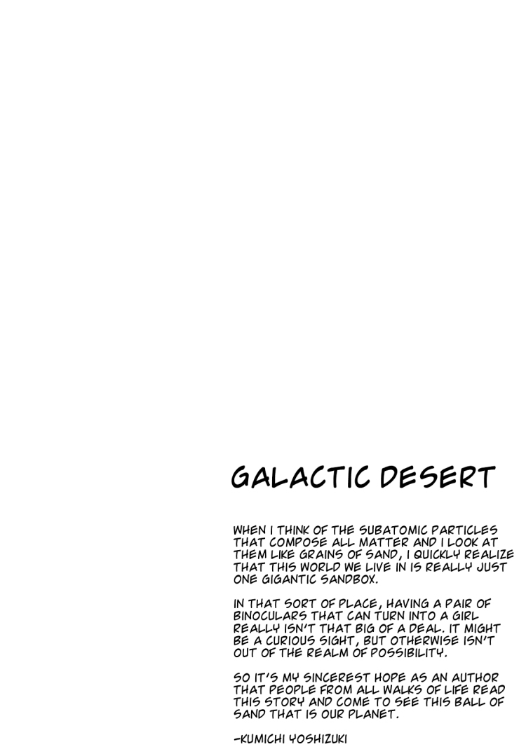 Hajimari no Hako Chapter 2 page 53 - Chapter 2: Galactic Desert