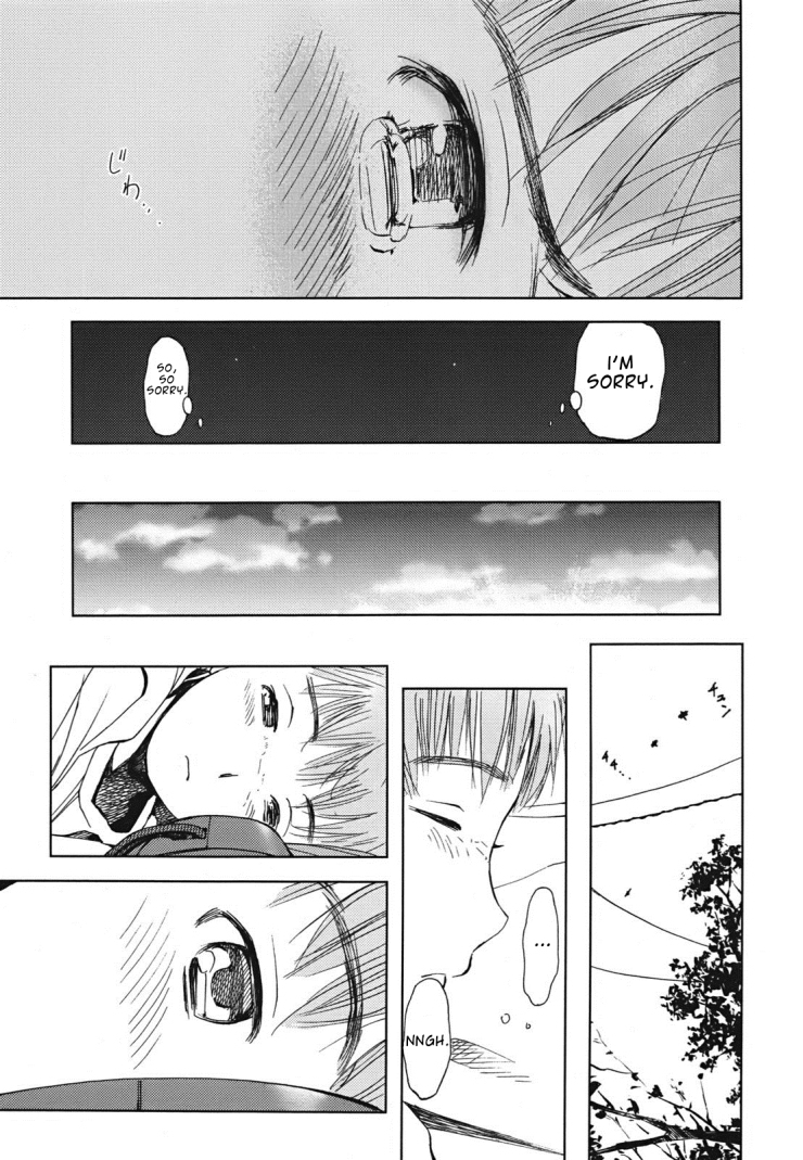 Hajimari no Hako Chapter 2 page 7 - Chapter 2: Galactic Desert