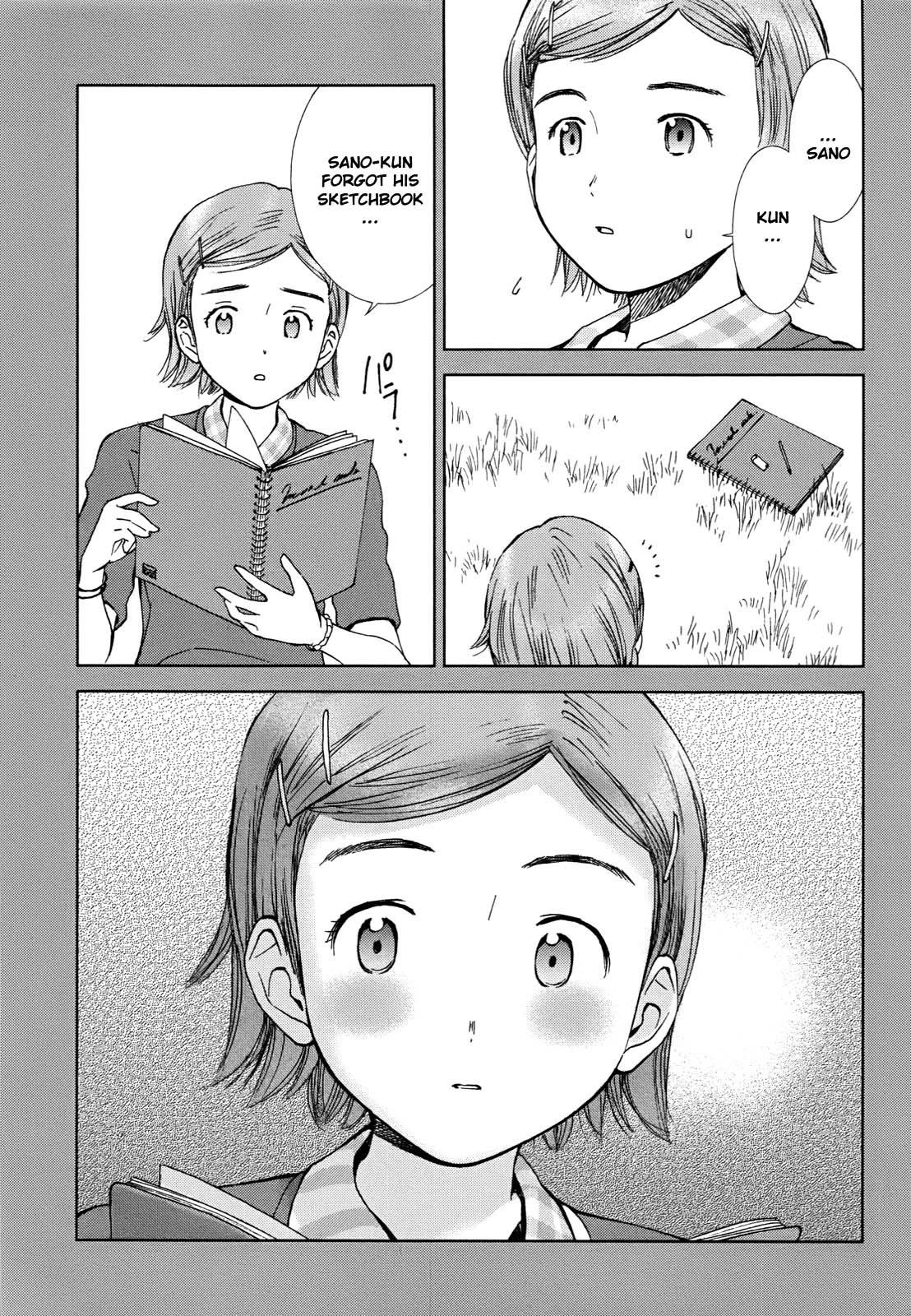 Hajimari no Hako Chapter 3 page 10 - Chapter 3: Okurimono