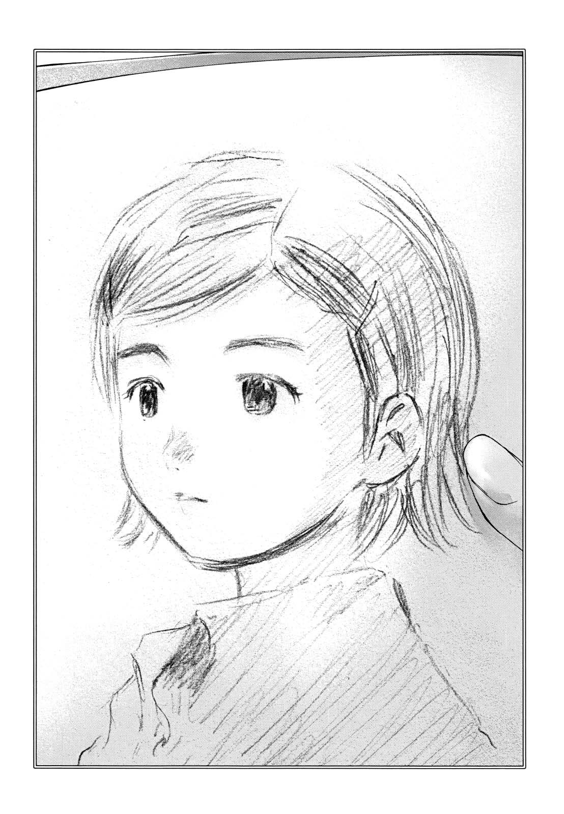 Hajimari no Hako Chapter 3 page 11 - Chapter 3: Okurimono