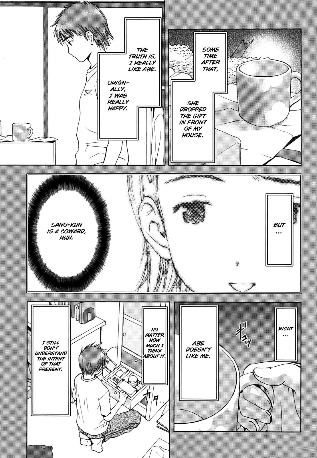 Hajimari no Hako Chapter 3 page 12 - Chapter 3: Okurimono