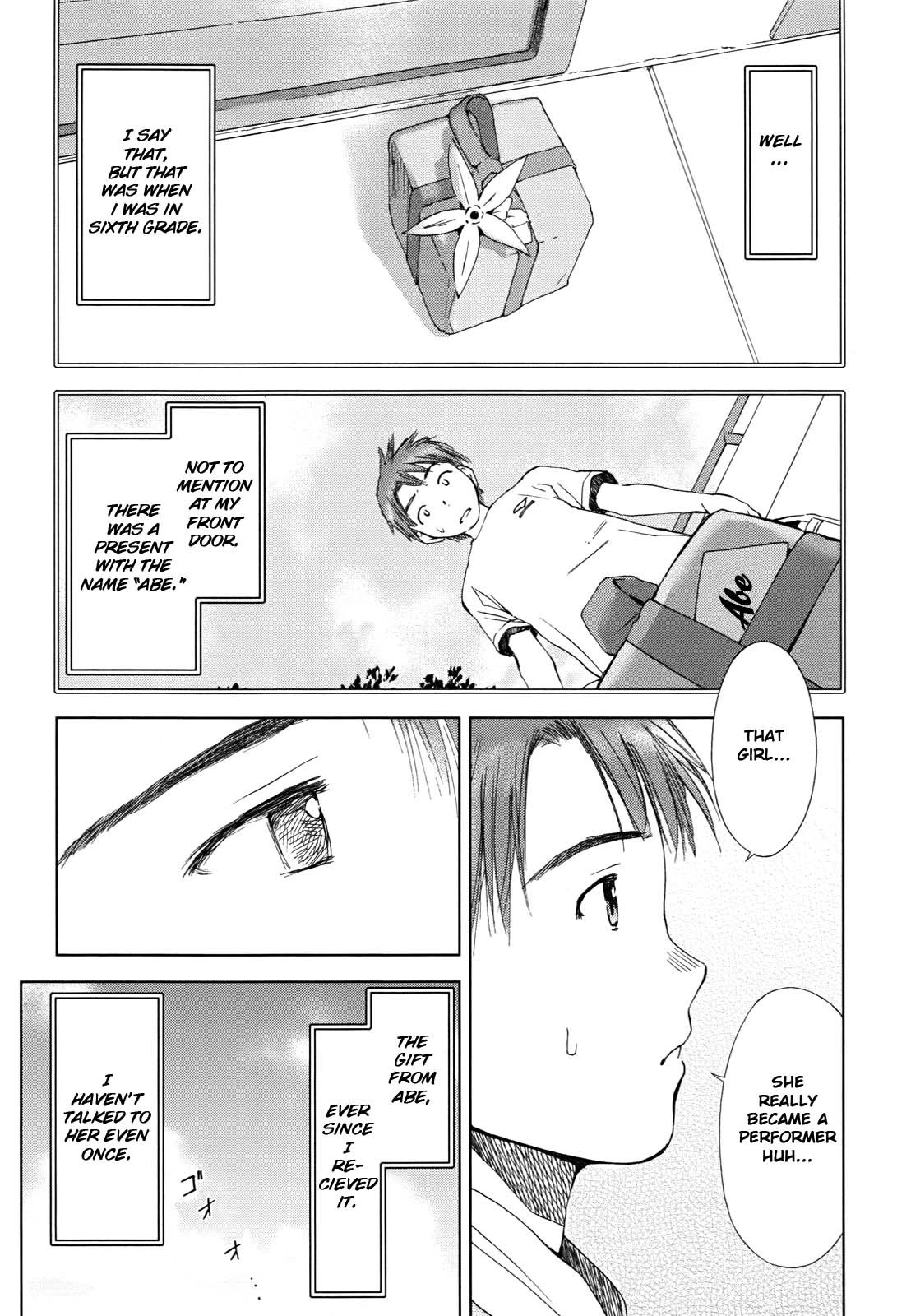 Hajimari no Hako Chapter 3 page 5 - Chapter 3: Okurimono