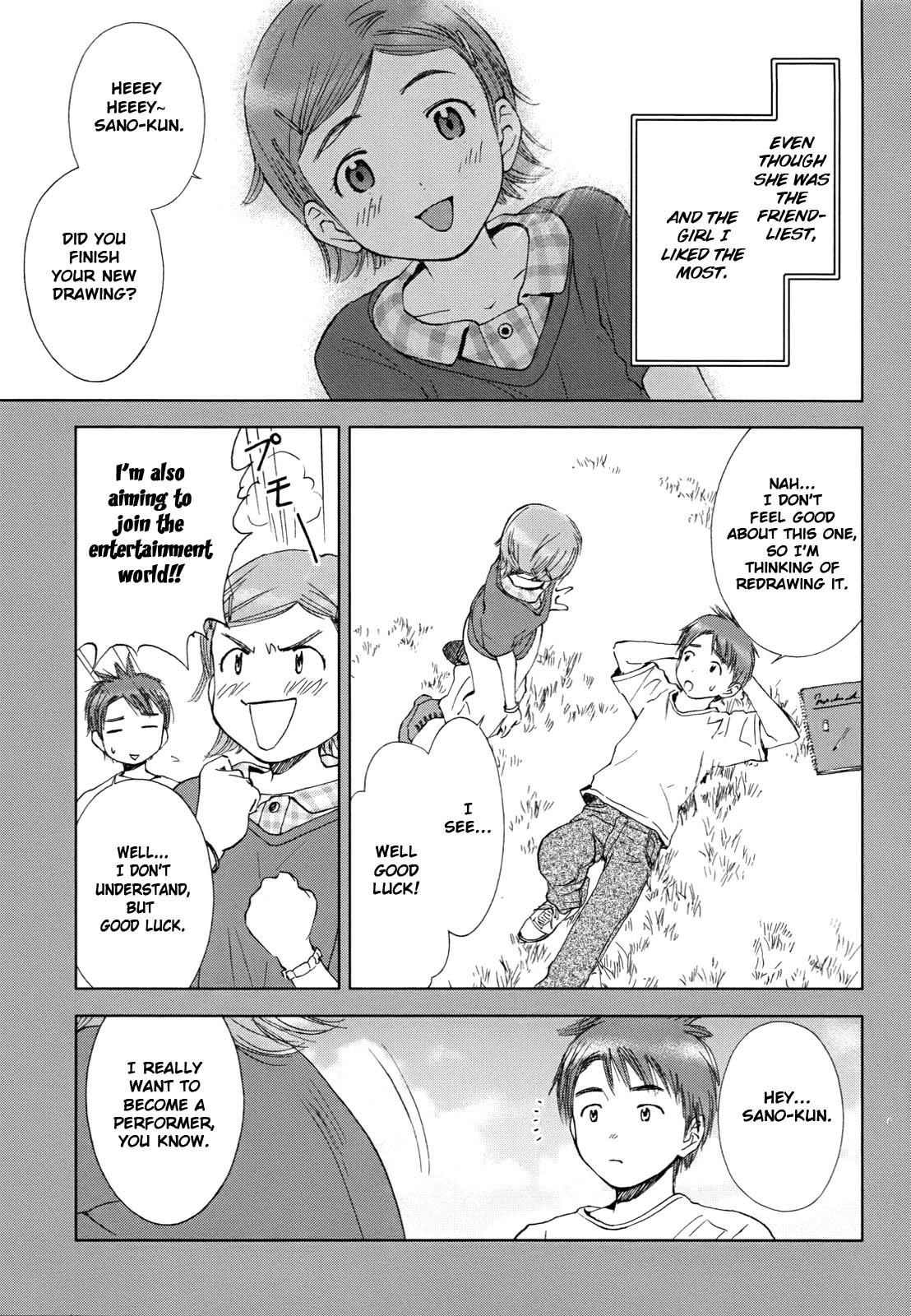 Hajimari no Hako Chapter 3 page 6 - Chapter 3: Okurimono