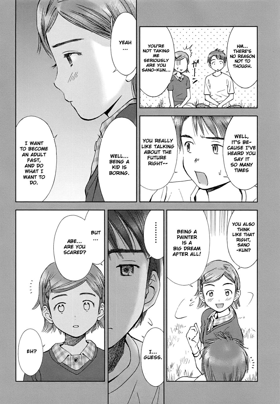 Hajimari no Hako Chapter 3 page 7 - Chapter 3: Okurimono