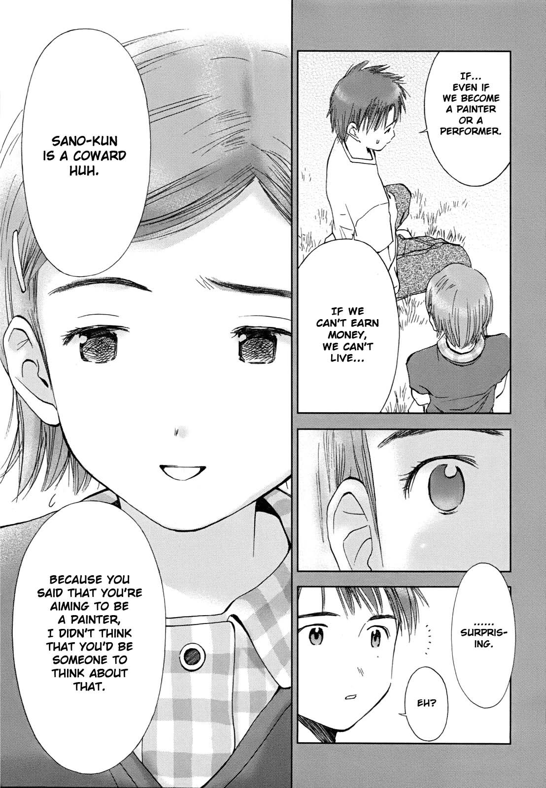 Hajimari no Hako Chapter 3 page 8 - Chapter 3: Okurimono