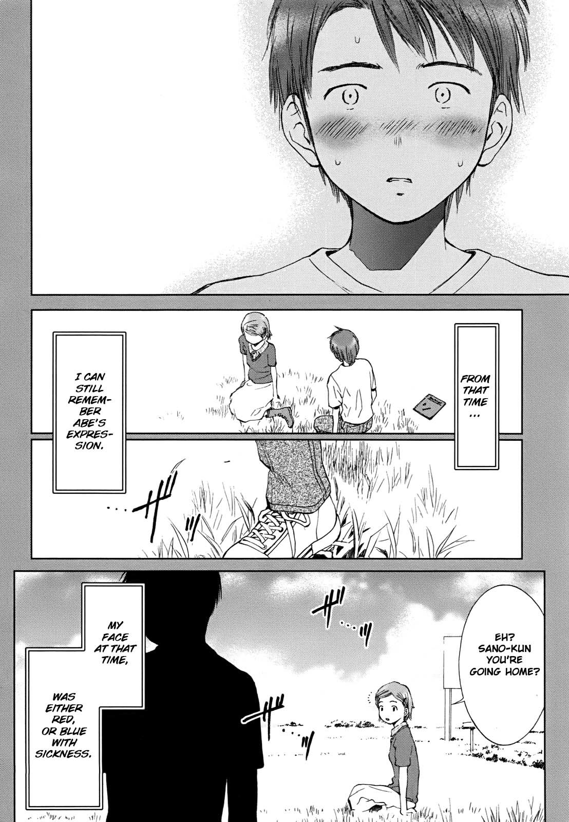 Hajimari no Hako Chapter 3 page 9 - Chapter 3: Okurimono