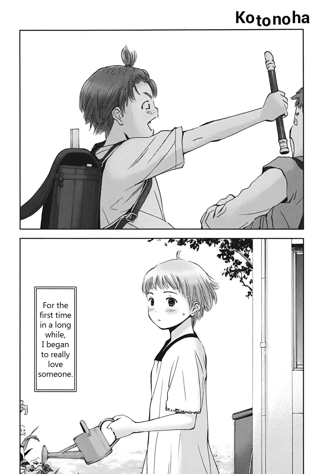 Hajimari no Hako Chapter 4 page 1 - Chapter 4: Kotonoha