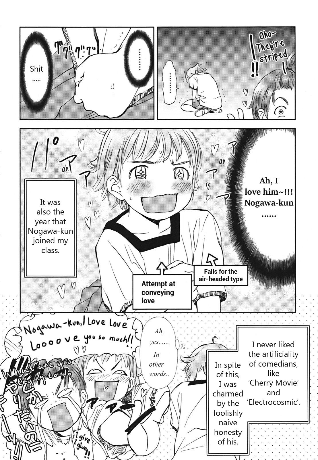 Hajimari no Hako Chapter 4 page 11 - Chapter 4: Kotonoha