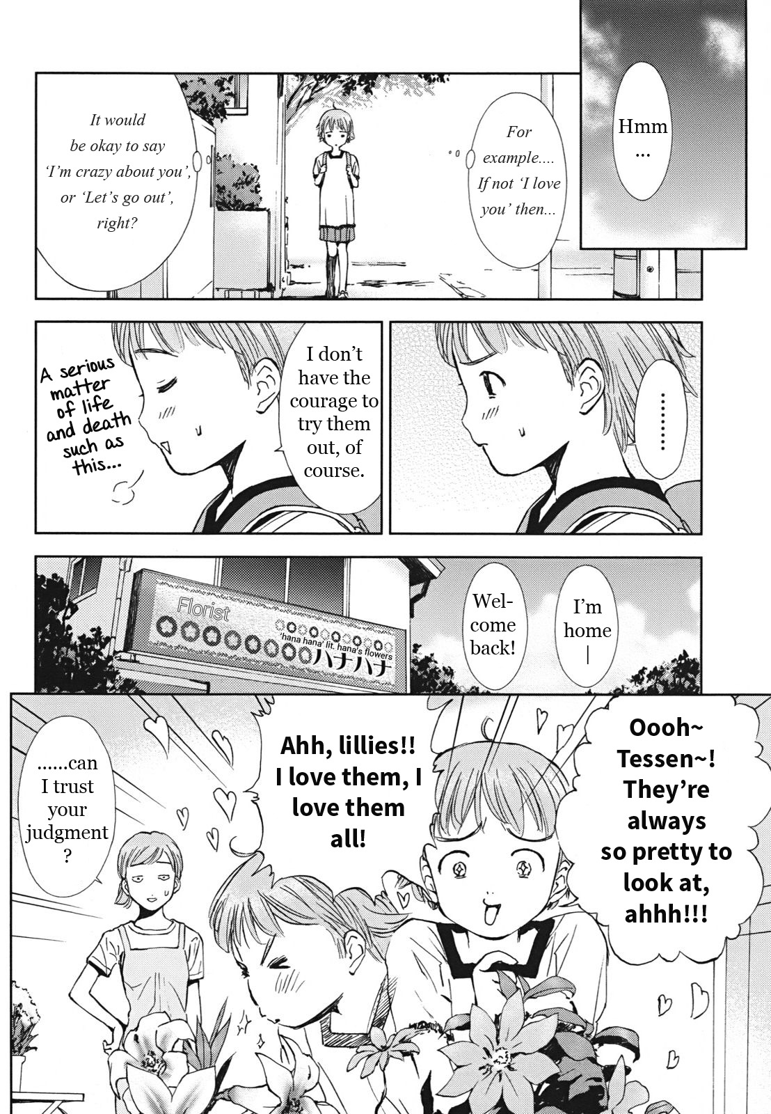 Hajimari no Hako Chapter 4 page 13 - Chapter 4: Kotonoha