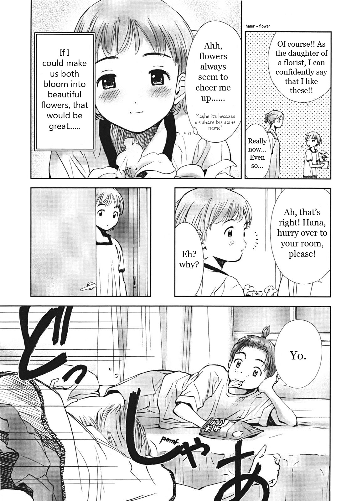 Hajimari no Hako Chapter 4 page 14 - Chapter 4: Kotonoha
