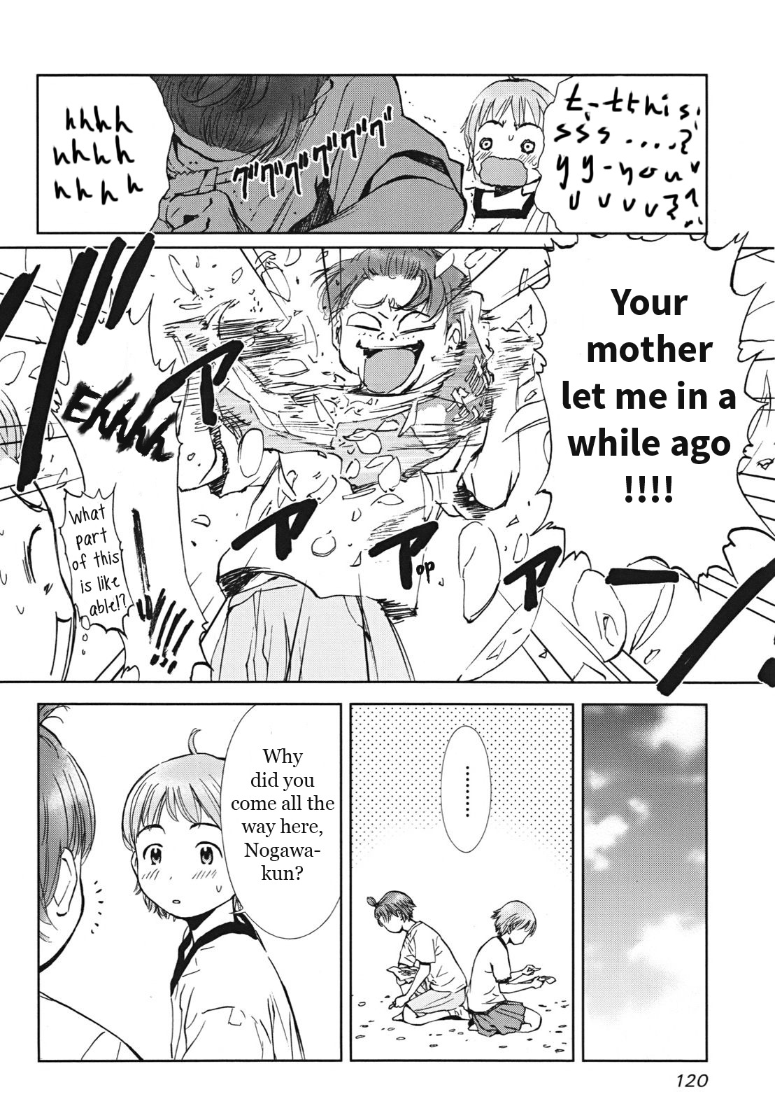 Hajimari no Hako Chapter 4 page 15 - Chapter 4: Kotonoha
