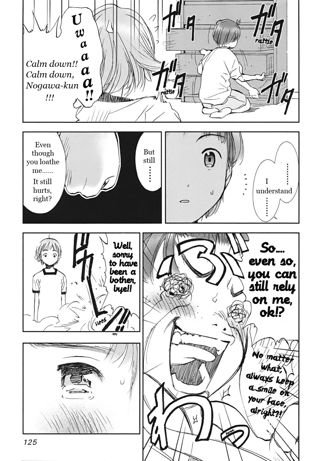Hajimari no Hako Chapter 4 page 20 - Chapter 4: Kotonoha