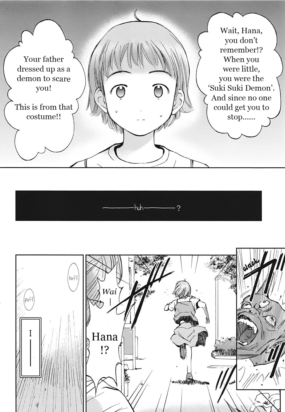 Hajimari no Hako Chapter 4 page 25 - Chapter 4: Kotonoha