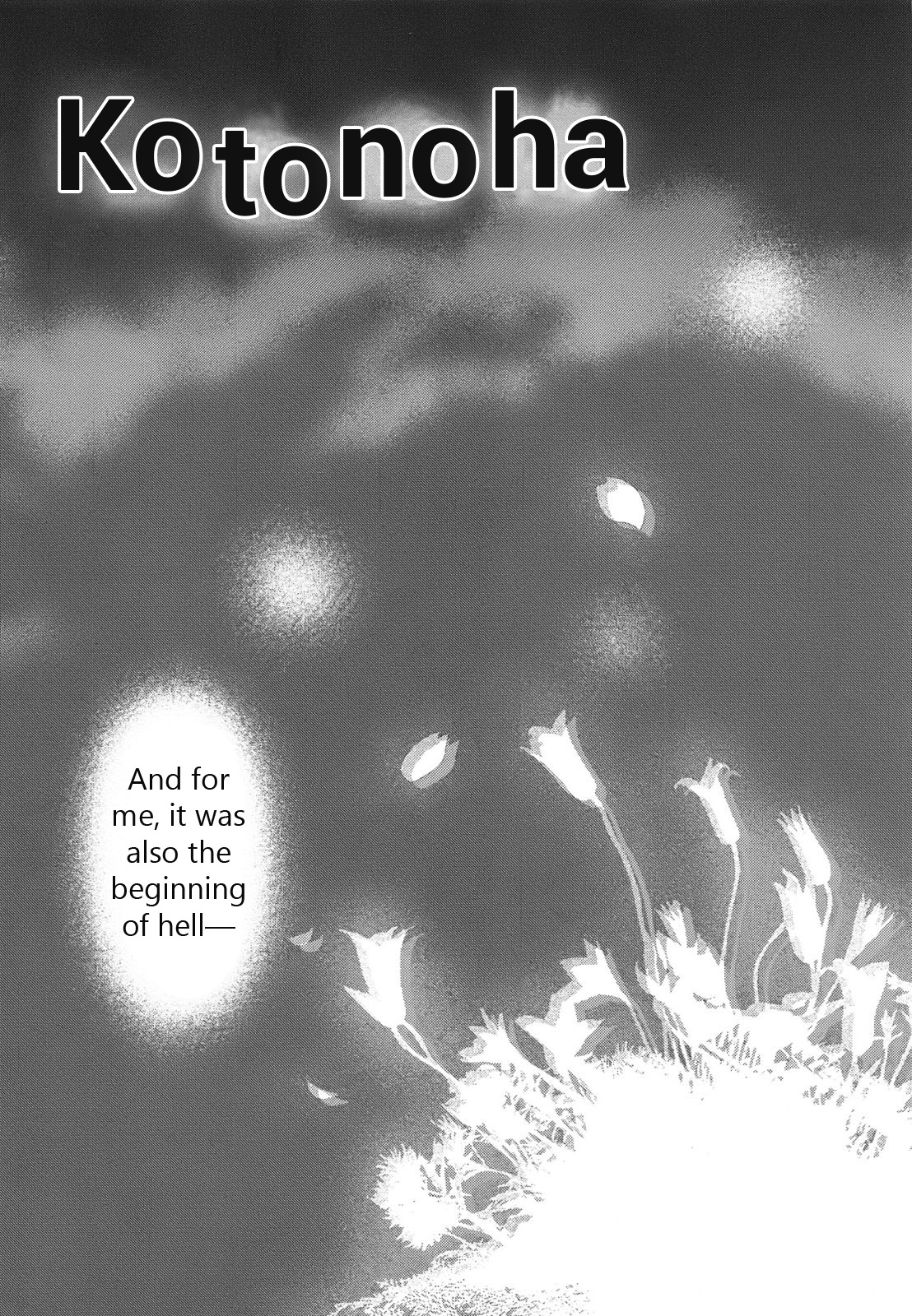 Hajimari no Hako Chapter 4 page 3 - Chapter 4: Kotonoha