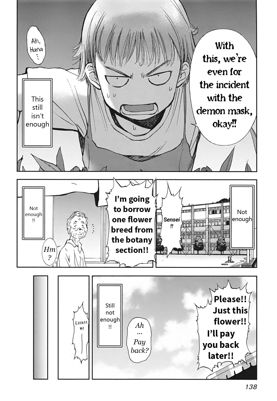Hajimari no Hako Chapter 4 page 33 - Chapter 4: Kotonoha