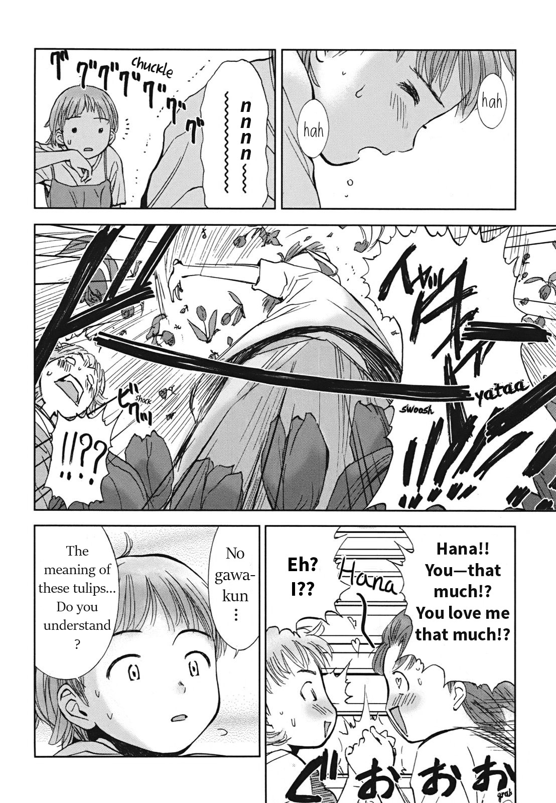 Hajimari no Hako Chapter 4 page 36 - Chapter 4: Kotonoha