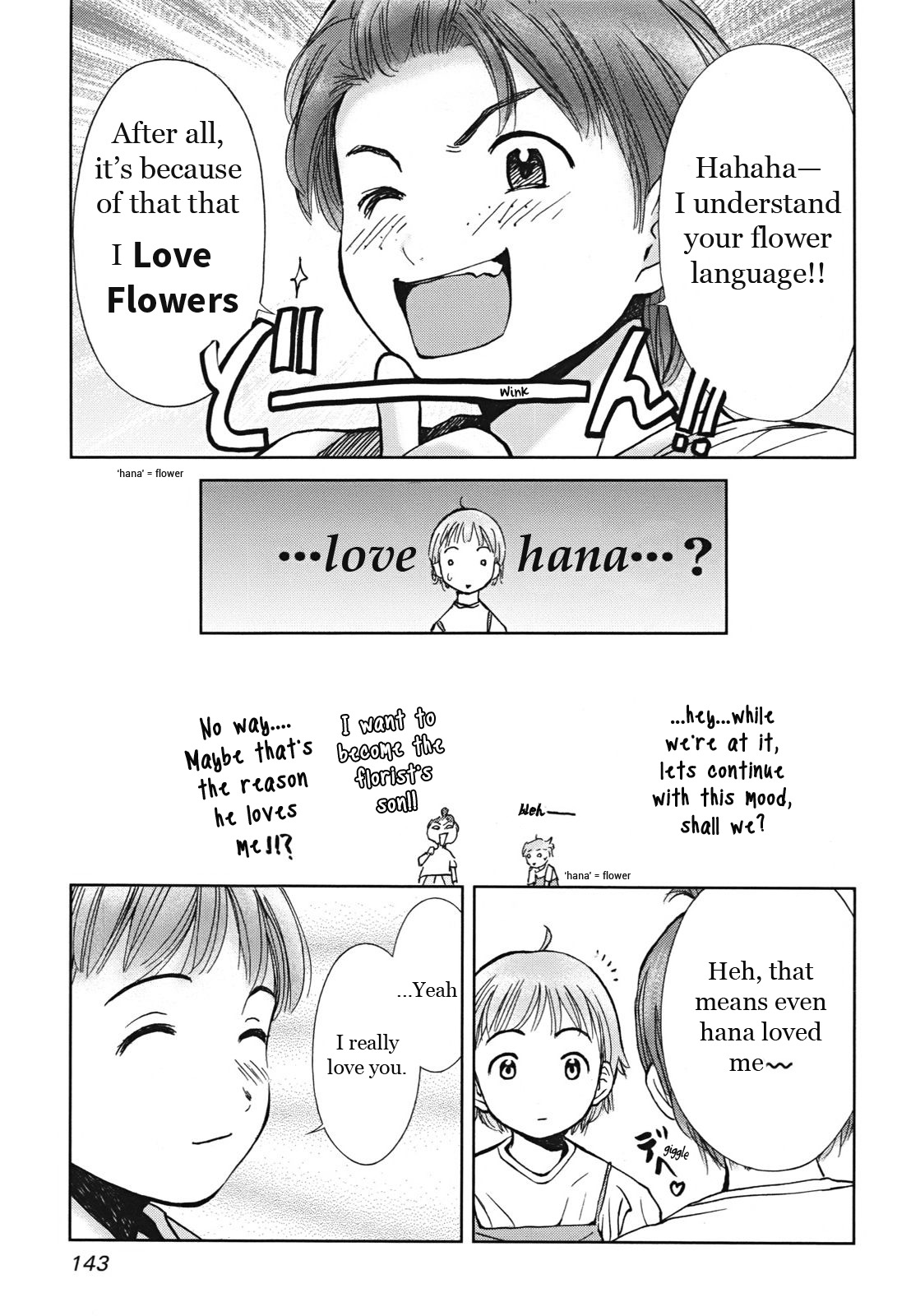 Hajimari no Hako Chapter 4 page 37 - Chapter 4: Kotonoha