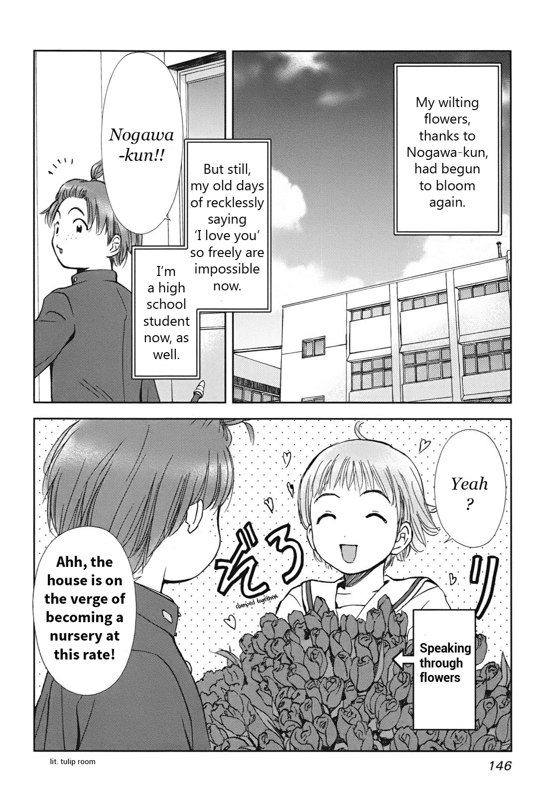 Hajimari no Hako Chapter 4 page 40 - Chapter 4: Kotonoha
