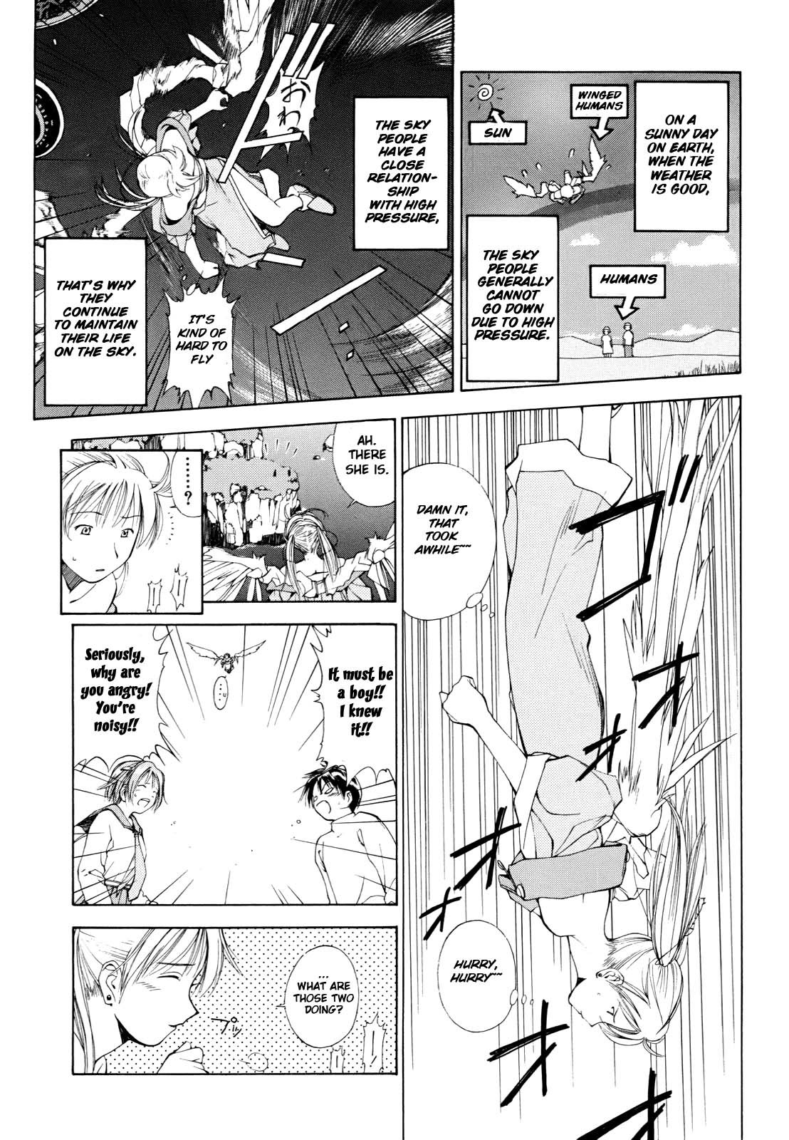 Hajimari no Hako Chapter 5 page 10 - Chapter 5: Living Quarter