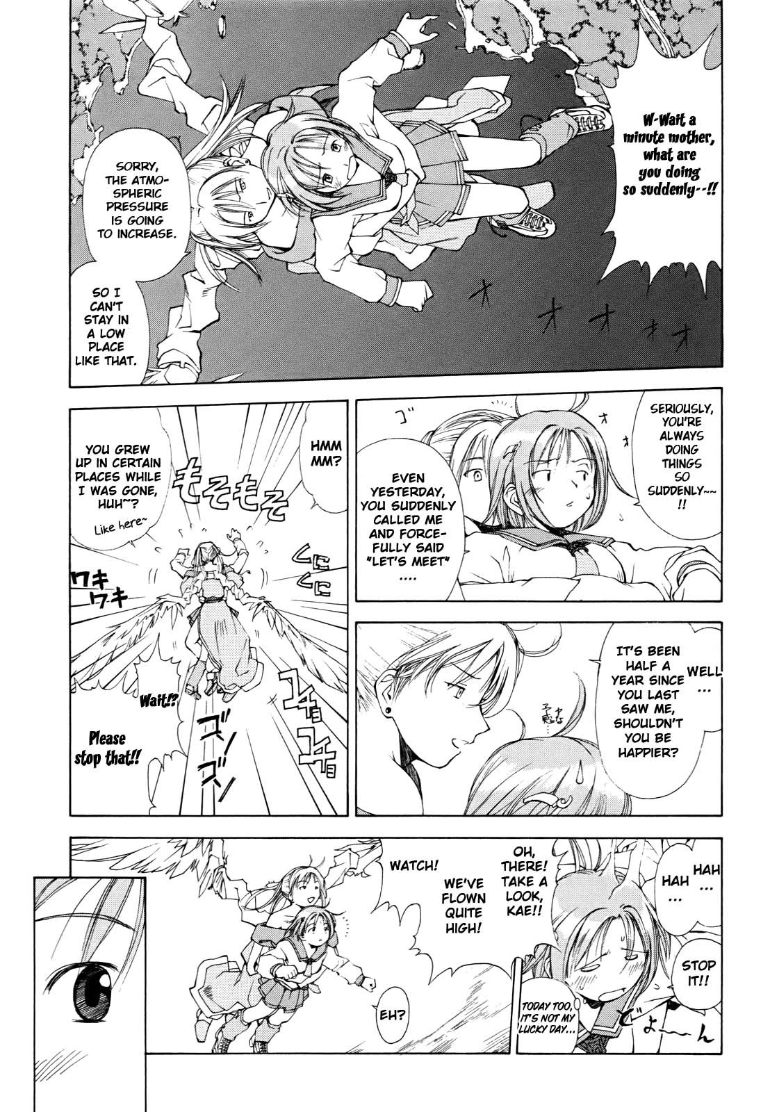 Hajimari no Hako Chapter 5 page 12 - Chapter 5: Living Quarter
