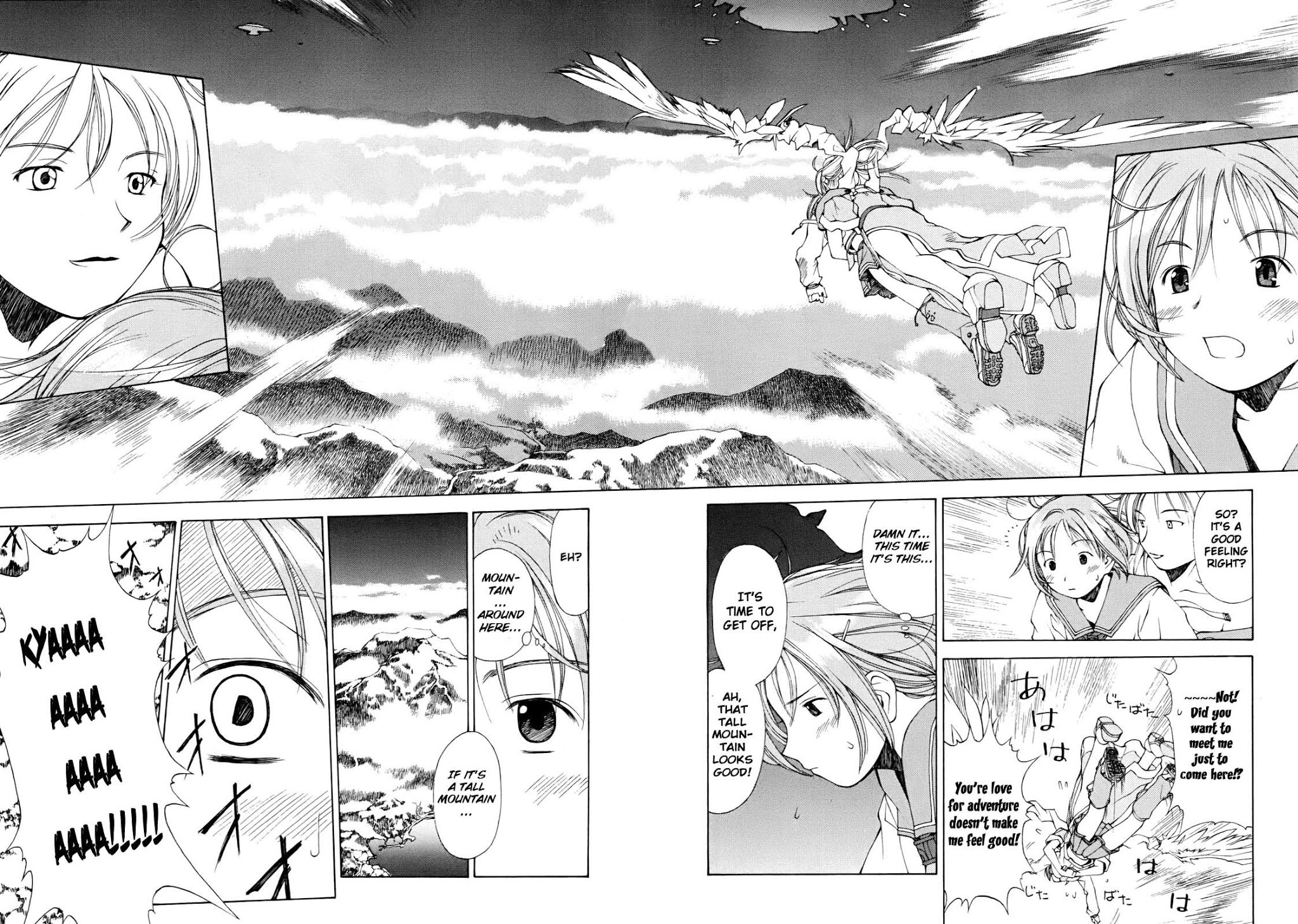 Hajimari no Hako Chapter 5 page 13 - Chapter 5: Living Quarter