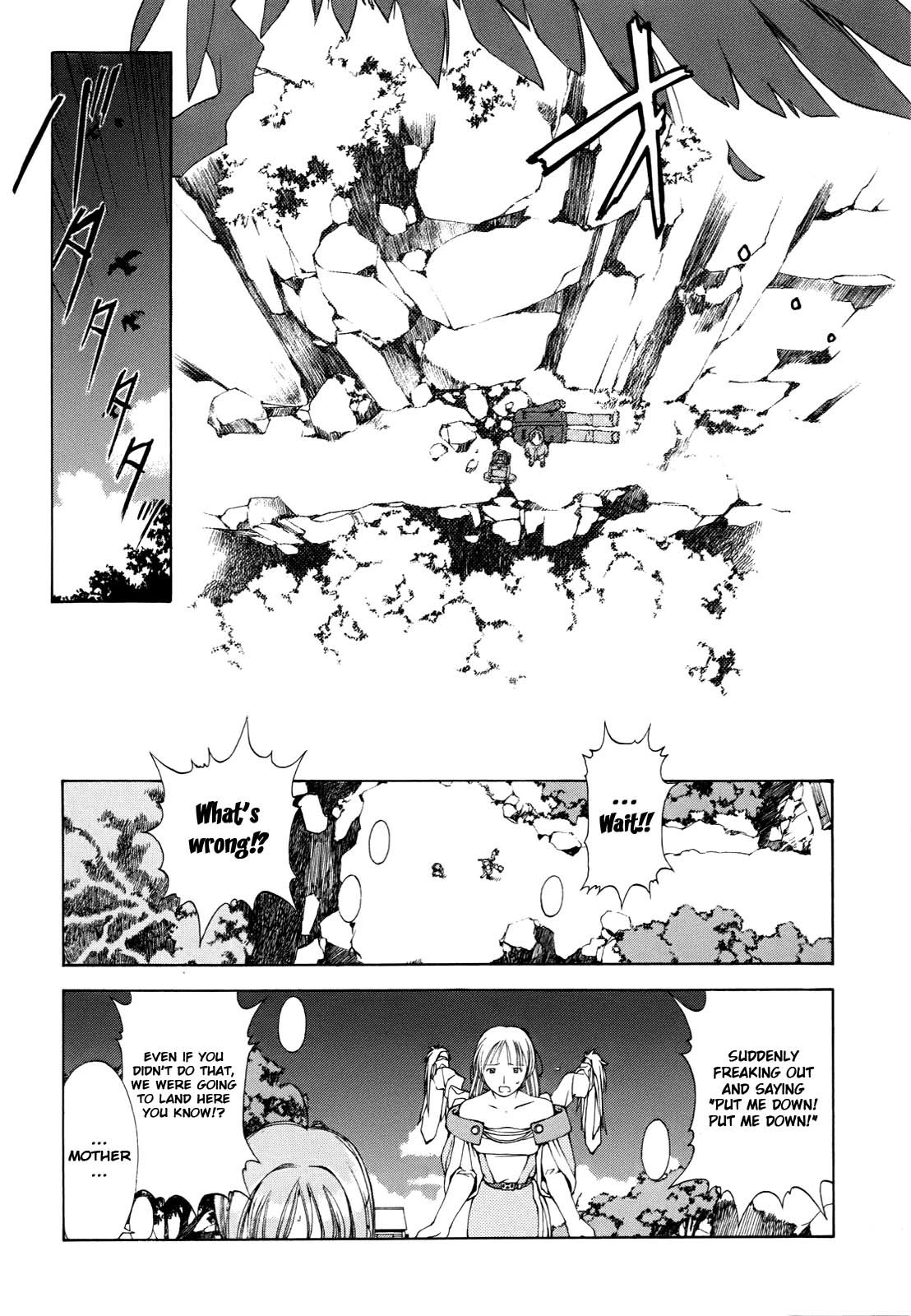 Hajimari no Hako Chapter 5 page 14 - Chapter 5: Living Quarter