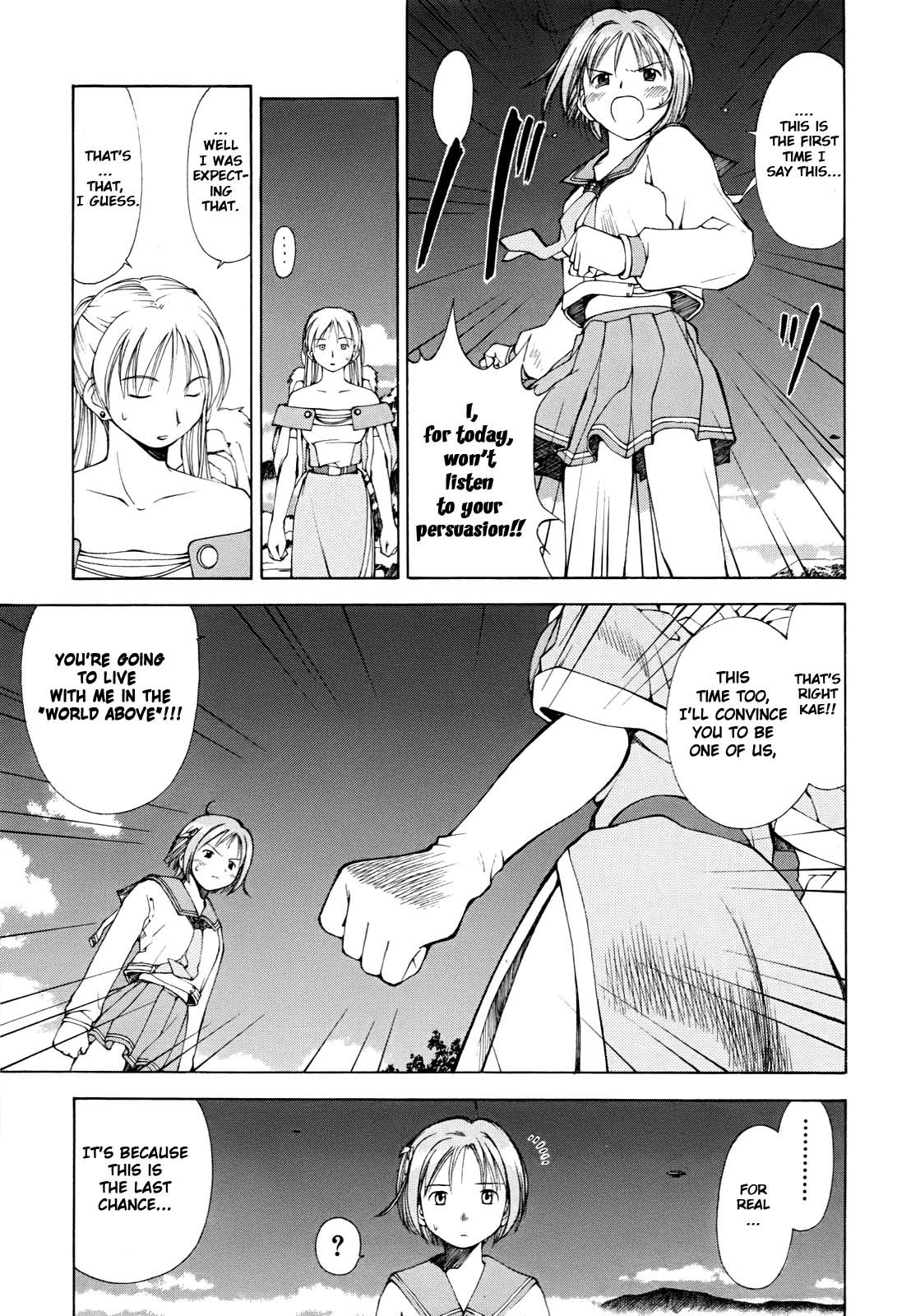 Hajimari no Hako Chapter 5 page 15 - Chapter 5: Living Quarter