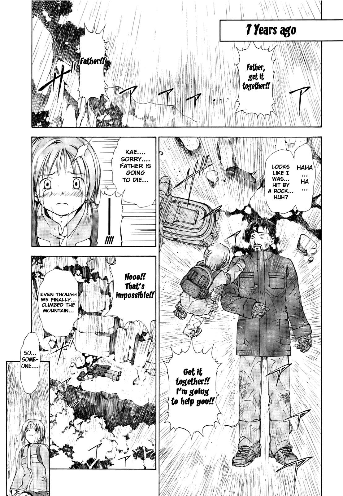 Hajimari no Hako Chapter 5 page 19 - Chapter 5: Living Quarter