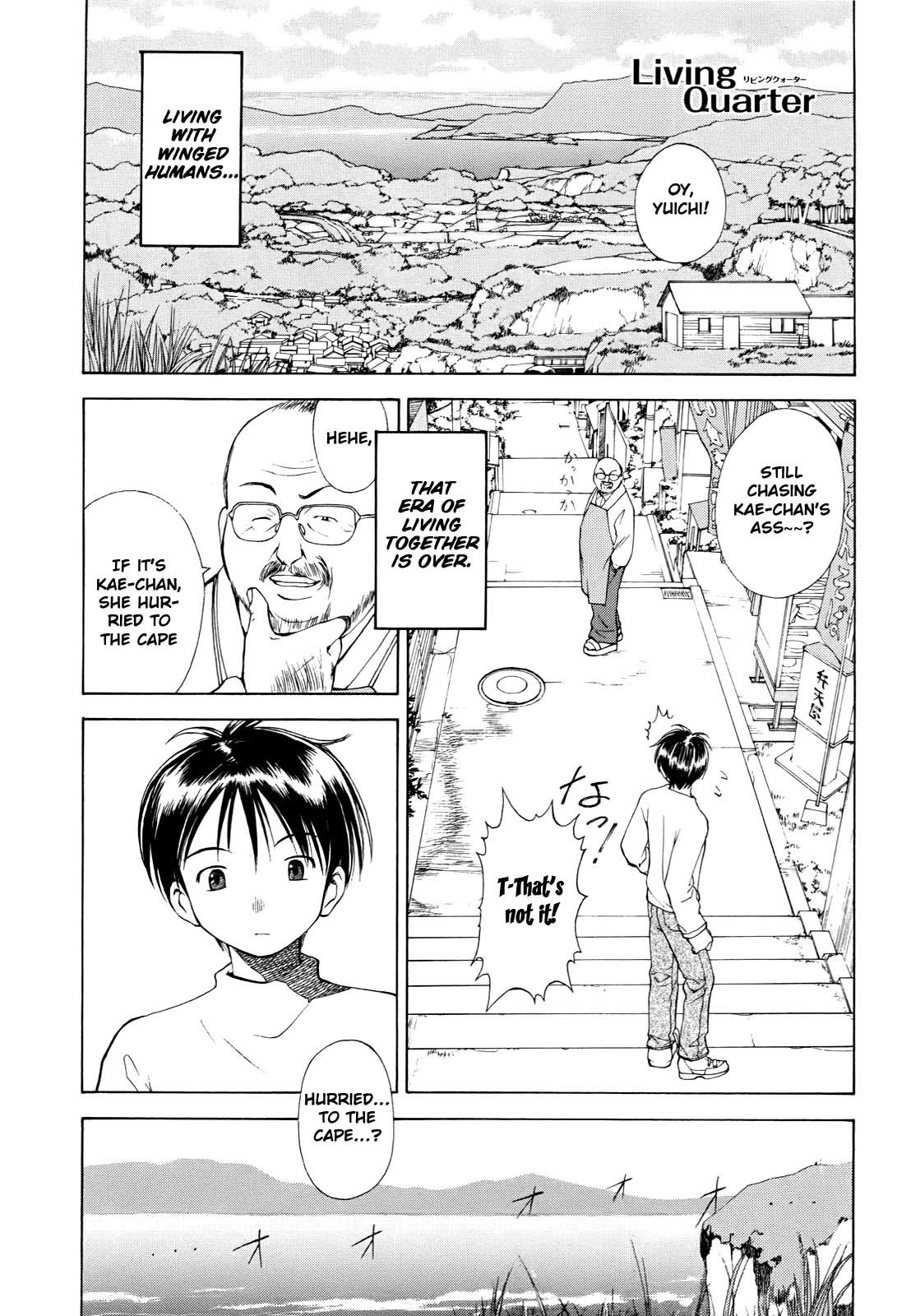 Hajimari no Hako Chapter 5 page 2 - Chapter 5: Living Quarter