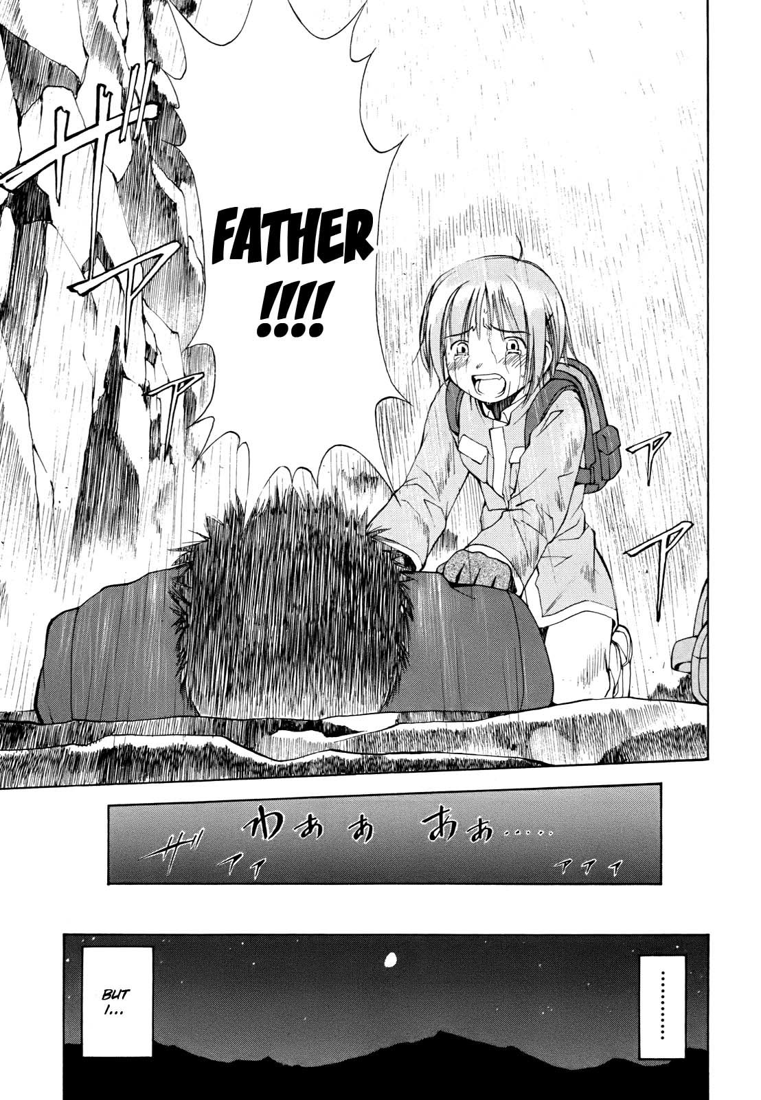 Hajimari no Hako Chapter 5 page 21 - Chapter 5: Living Quarter