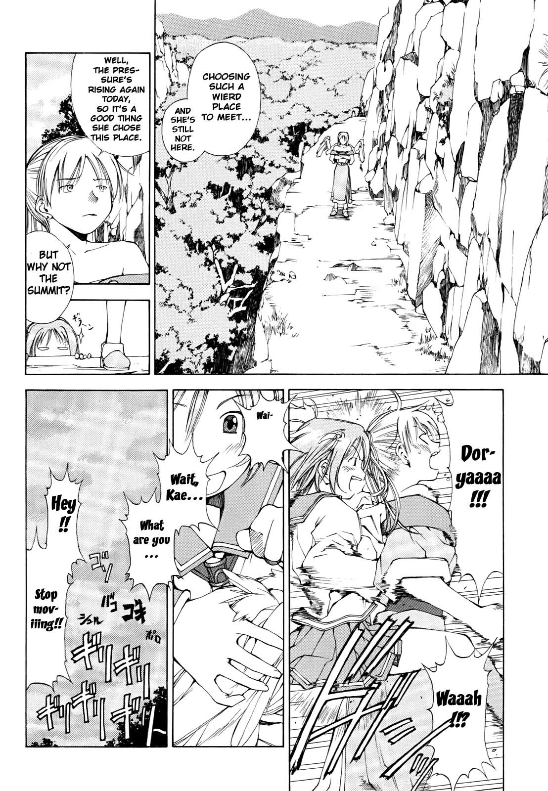 Hajimari no Hako Chapter 5 page 26 - Chapter 5: Living Quarter