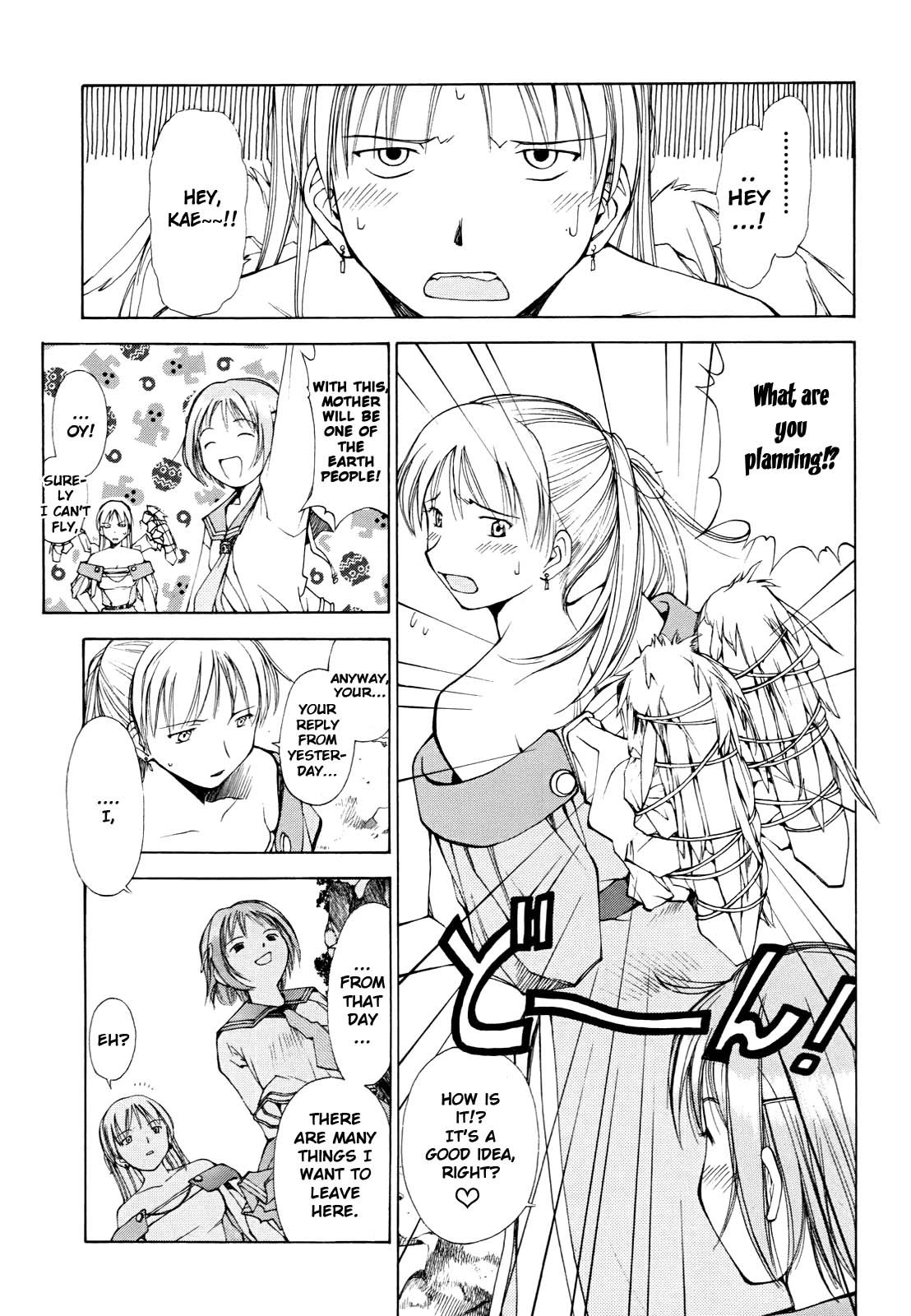 Hajimari no Hako Chapter 5 page 27 - Chapter 5: Living Quarter