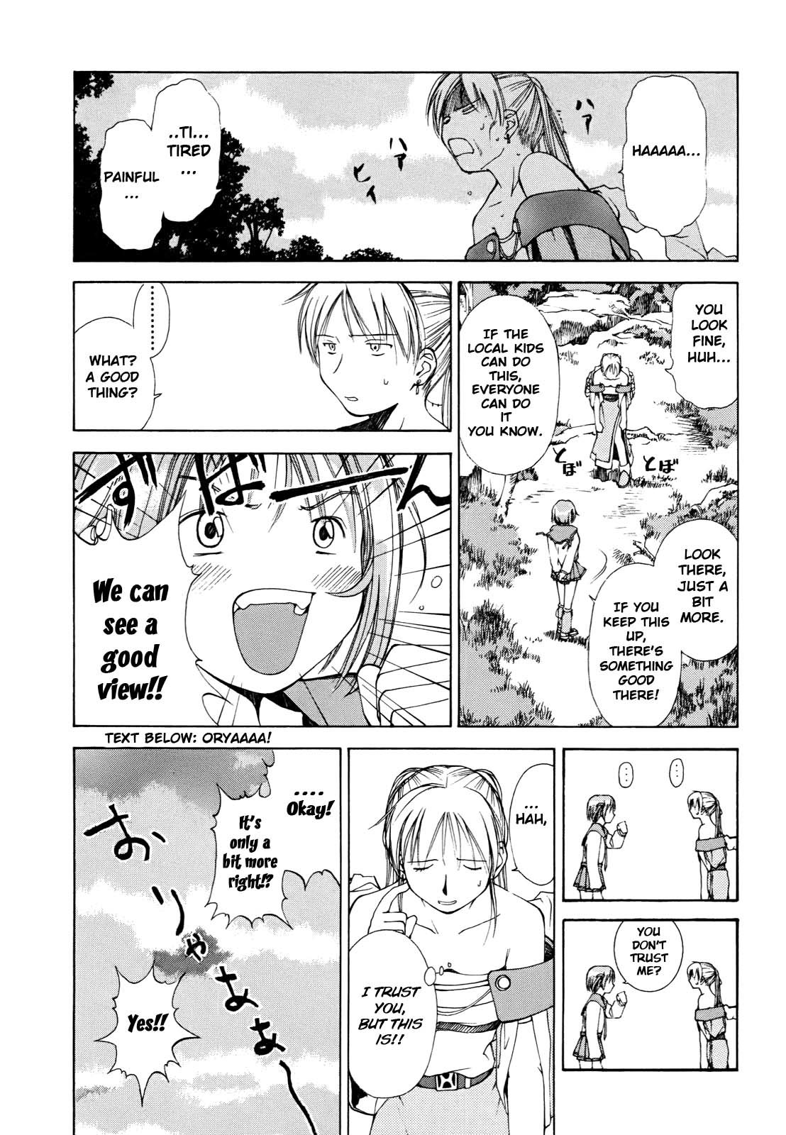 Hajimari no Hako Chapter 5 page 31 - Chapter 5: Living Quarter