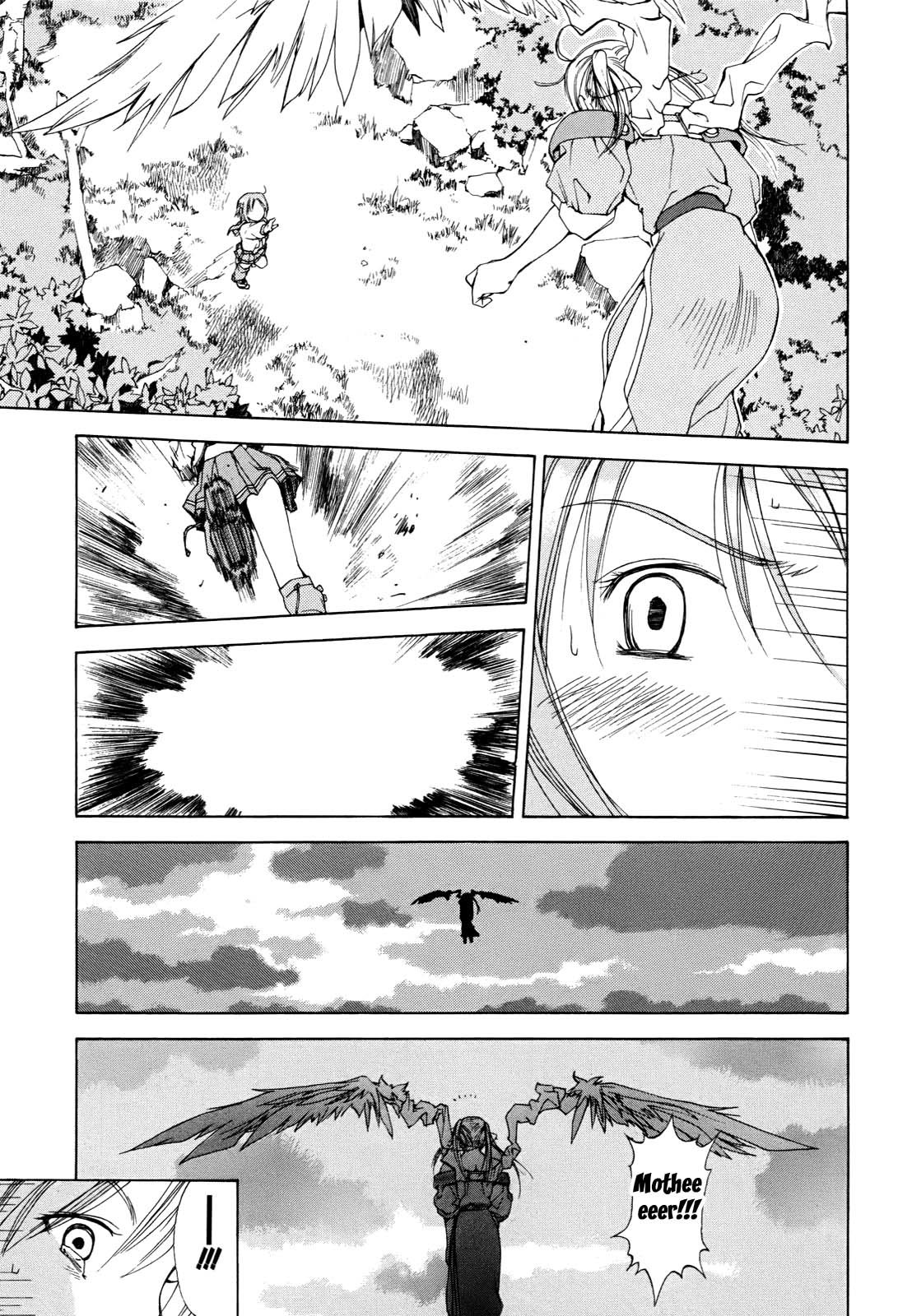 Hajimari no Hako Chapter 5 page 33 - Chapter 5: Living Quarter