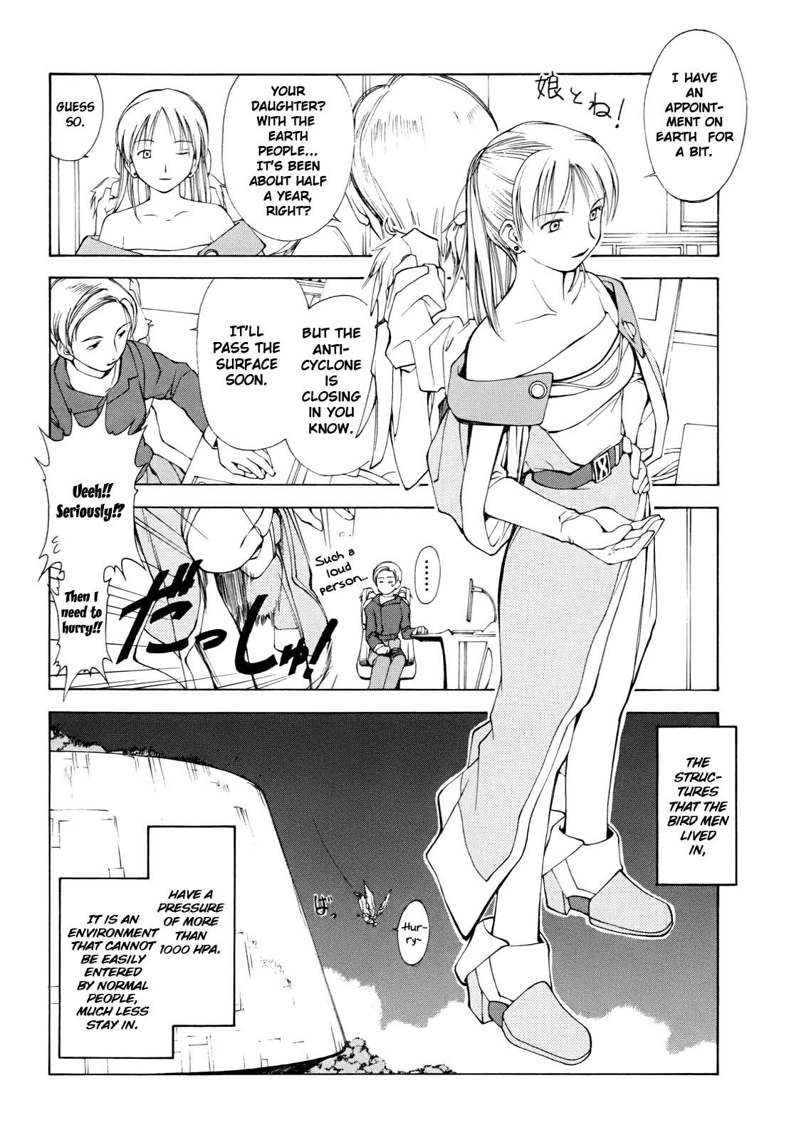 Hajimari no Hako Chapter 5 page 9 - Chapter 5: Living Quarter