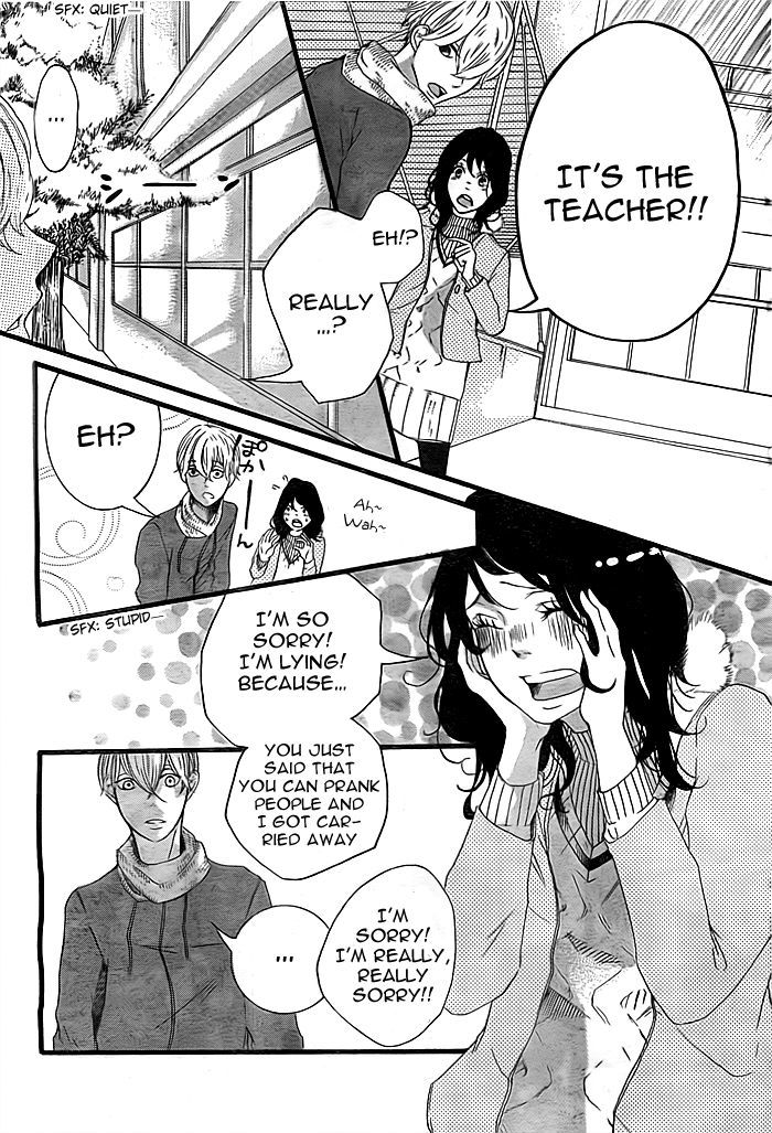 Hajimari no Haru Chapter 0 page 11 - Chapter 0