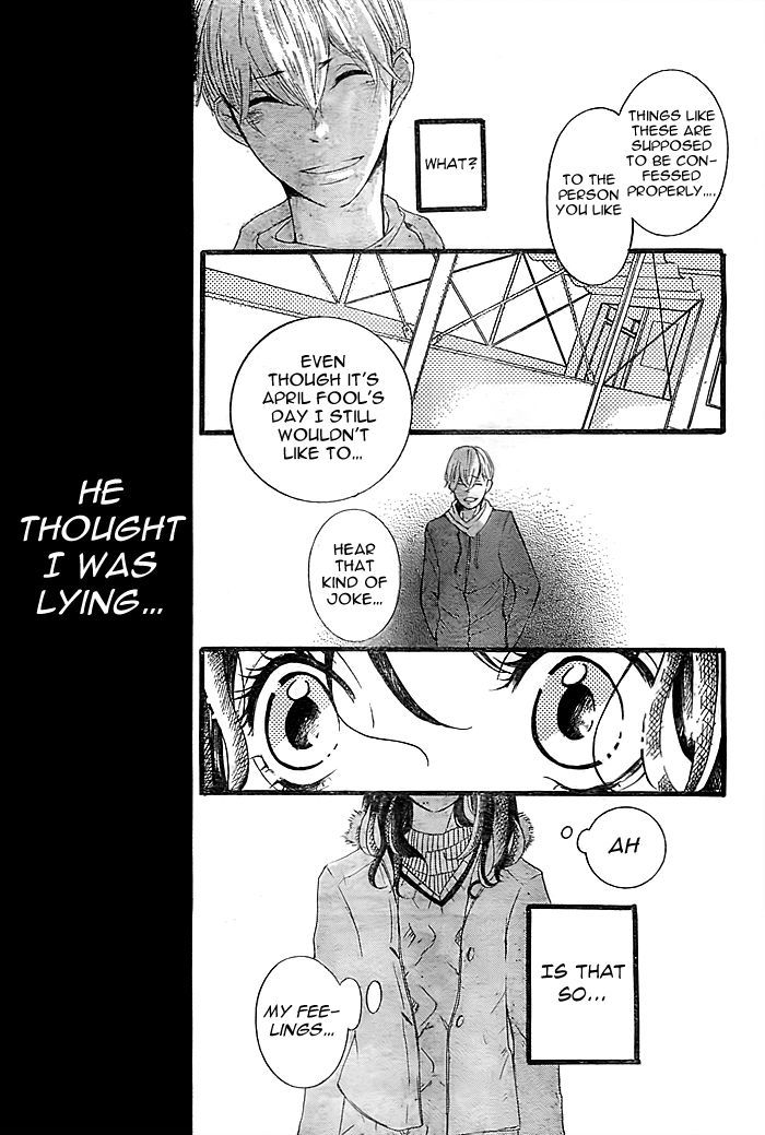 Hajimari no Haru Chapter 0 page 16 - Chapter 0