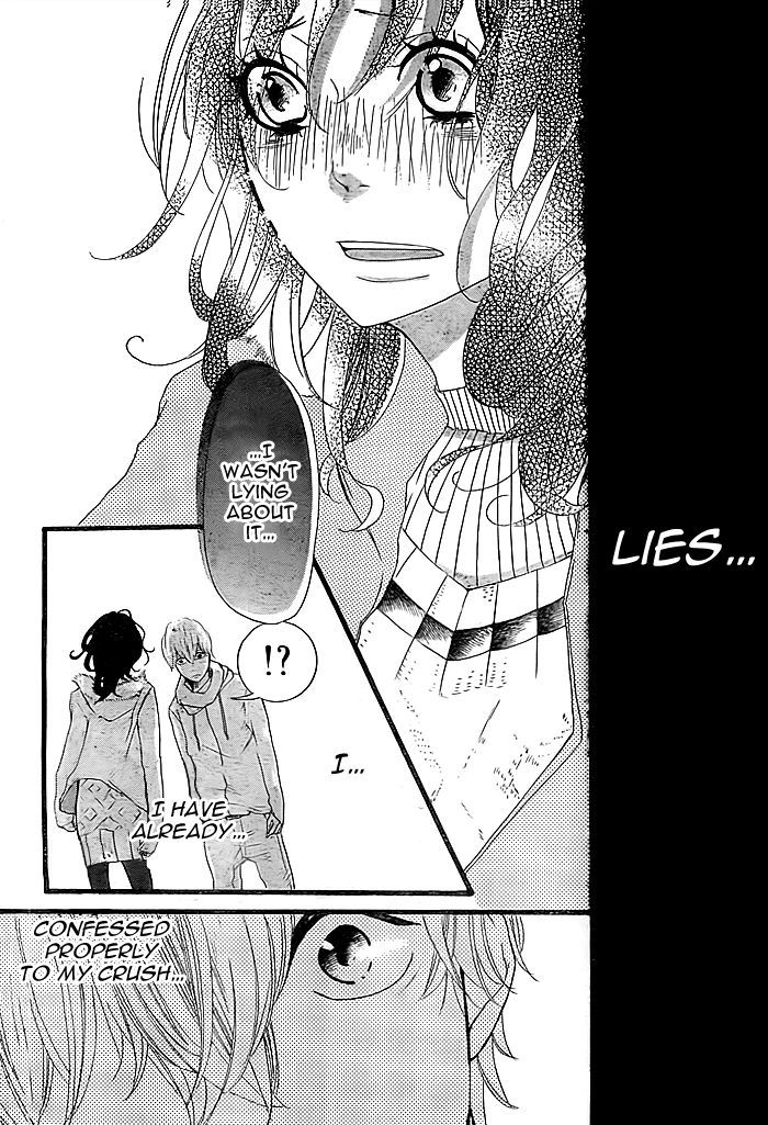 Hajimari no Haru Chapter 0 page 17 - Chapter 0
