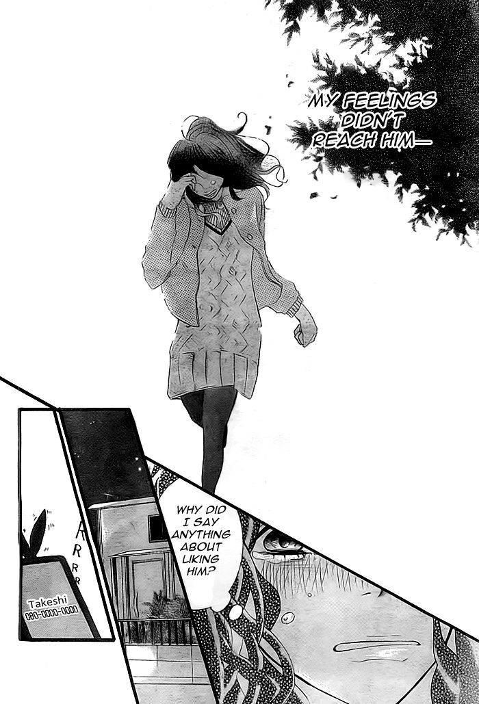 Hajimari no Haru Chapter 0 page 19 - Chapter 0