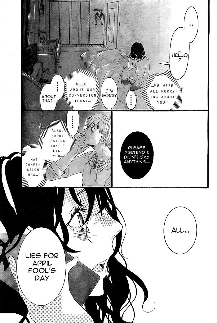 Hajimari no Haru Chapter 0 page 20 - Chapter 0