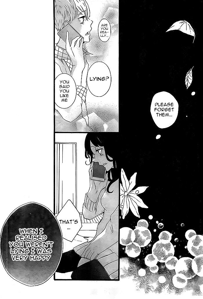 Hajimari no Haru Chapter 0 page 21 - Chapter 0